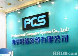 团队管理在现代软件开发中的核心地位与应用