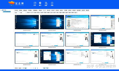 电脑桌面监控软件系统排行榜 为计算机软件开发保驾护航