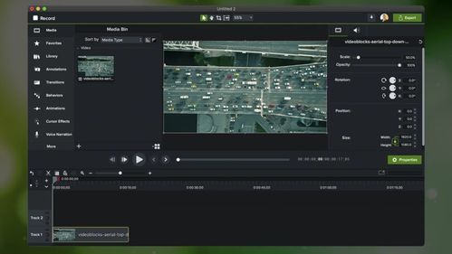 Camtasia Studio 2021 专业屏幕录制与计算机软件开发利器