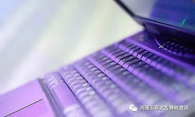 初中毕业不参加中考，能否直接就读“3+2”计算机软件开发专业？