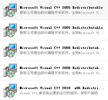 解决CSOL游戏启动白屏并退出的技术故障指南