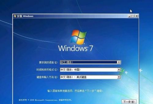 新购华硕笔记本电脑软件安装指南 从基础操作到开发环境搭建