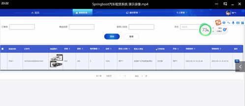 免费领源码与演示录像 计算机毕设与软件开发一站式学习助手