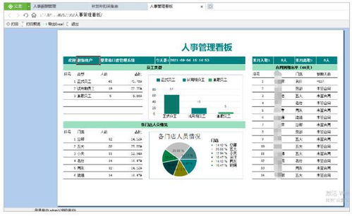 大开眼界的4款电脑软件，大小不到10M，功能却逆天